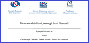 tn 1 il carcere dei diritti